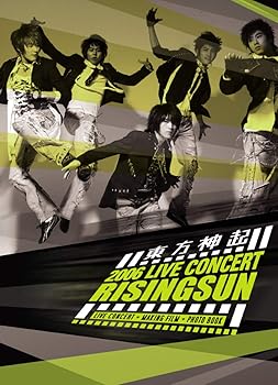 【中古】東方神起 - 2006 1st Live Concert : Rising Sun DVD [韓国盤]｜AJIMURA-SHOP