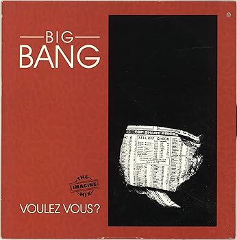 【中古】Voulez Vous? - Remix