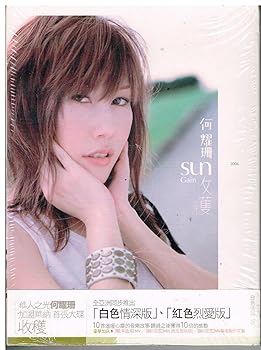 【中古】收穫 CD+BONUS DVD 收穫 (CD+DVD)|AJIMURA-SHOP
