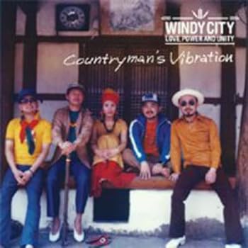 【中古】Countryman'S Vibration(韓国盤)