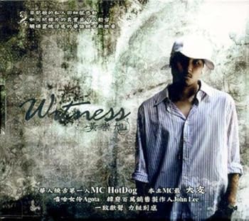 【中古】Witness 黄崇旭｜AJIMURA-SHOP