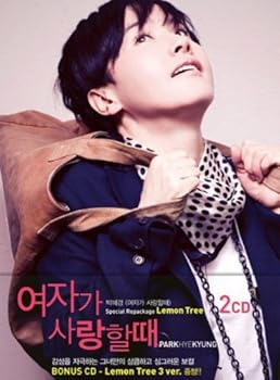 【中古】パク・ヘギョン: 女が愛する時 - Lemon Tree (リパッケージ・アルバム)(韓国盤)|AJIMURA-SHOP