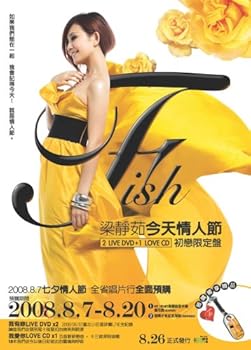 【中古】[今天情人節] 新歌+LIVE初戀限套裝LIVE 2DVD+1LOVE CD(台湾盤) 44,970円