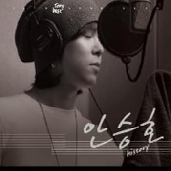 【中古】2008 Special Album History(韓国盤) 44,970円