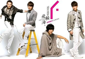 【中古】越來越愛 (台湾冠軍慶功版) (CD+DVD) (台湾盤）｜AJIMURA-SHOP