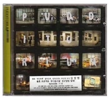【中古】Pudditorium 1集 - episode: 別れ(韓国盤)|AJIMURA-SHOP