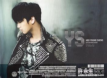 【中古】SOLO 最新韓語迷?2輯 台湾獨占影音限定B盤 CD+DVD｜AJIMURA-SHOP 124,177円