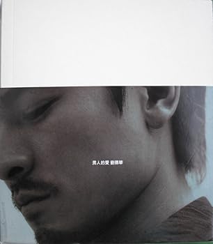 【中古】男人的愛avcd|AJIMURA-SHOP