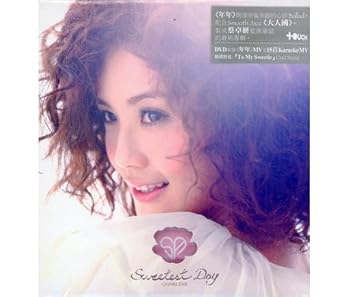 【中古】SWEETEST DAY CD+KARAOKE MV DVD Sweetest Day (CD + Karaoke DVD)