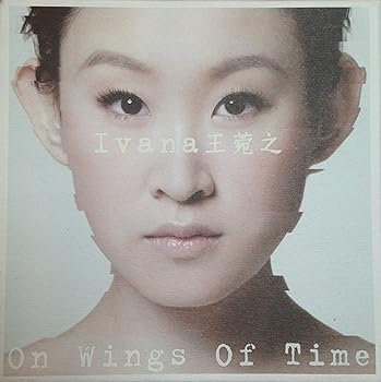 【中古】ON WINGS OF TIME CD+DVD On Wings Of Time (CD+DVD)