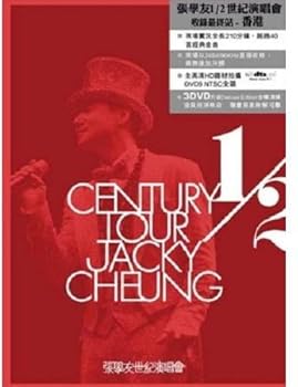 【中古】張學友1/2世紀演唱會 (3DVD) (香港盤)