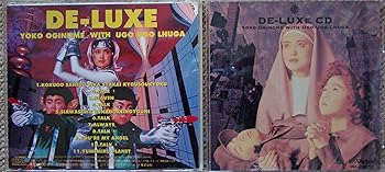 【中古】【未使用】Deluxe