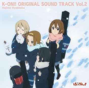 【中古】TVアニメ「けいおん!!」オリジナルサウンドトラック K-ON!! ORIGINAL SOUND TRACK Vol.2