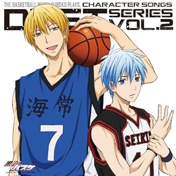 【中古】TVアニメ 黒子のバスケ キャラクターソング DUET SERIES Vol.2