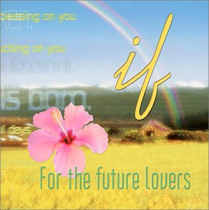 【中古】【未使用】アルジェントソーマ“if”～for the future lovers