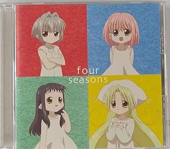【中古】瓶詰妖精イメージアルバム four seasons画像