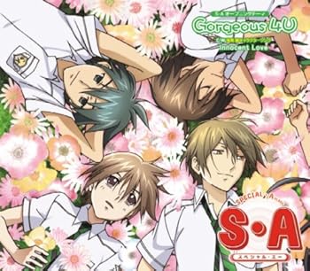 【中古】【未使用】テレビアニメーション 『S・A~スペシャル・エー~』 OPテーマ Gorgeous 4U画像