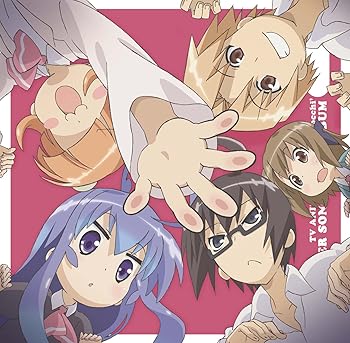 【中古】【未使用】TVアニメ「あっちこっち」キャラクターソングミニアルバム ~お悩みゅーじっく・たーみなる~