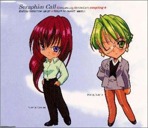 【中古】セラフィムコール EDテーマコレクション 紅かすみ〜柊彩乃画像