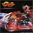 【中古】【未使用】仮面ライダー龍騎ブックCD(2)