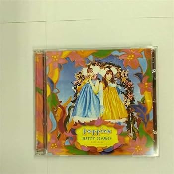 【中古】【未使用】HAPPY COSMOS 「DearS」エンディングテーマ