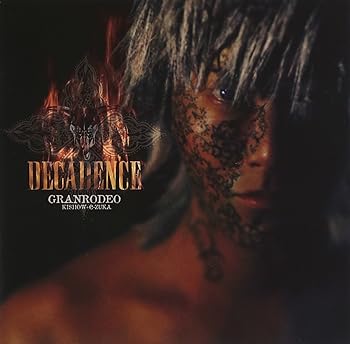 【中古】【未使用】TVアニメ「鬼公子 炎魔」ED主題歌 DECADENCE