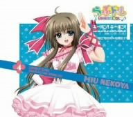 【中古】【未使用】キーポン!キーポン!