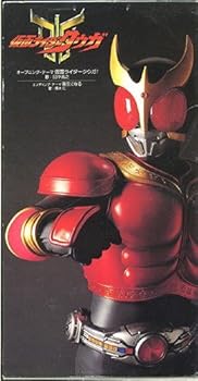 楽天市場】【中古】英雄列伝 仮面ライダークウガ : COCOHOUSE