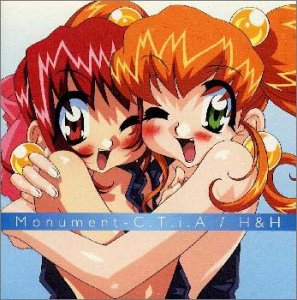 【中古】【未使用】アキハバラ電脳組 ヴォーカルアルバム Monument-C.T.i.A/H&H