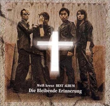 【中古】【未使用】Weiβ kreuz BEST ALBUM Die Bleibende Erinnerung｜AJIMURA-SHOP