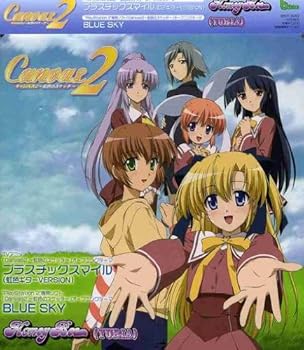 【中古】【未使用】TVアニメ「Canvas2~虹色のスケッチ~」オープニングテーマ ~プラスチックスマイル