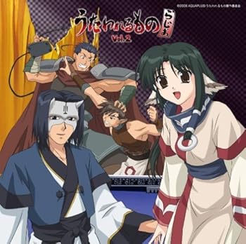 【中古】【未使用】ラジオCD「うたわれるものらじお」Vol.2 CD+CD-ROM