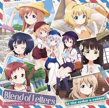 【中古】Blend of Letters 11,747円
