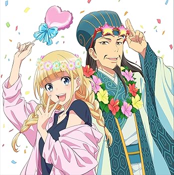 【中古】TVアニメ「パリピ孔明」EDテーマ「気分上々↑↑」