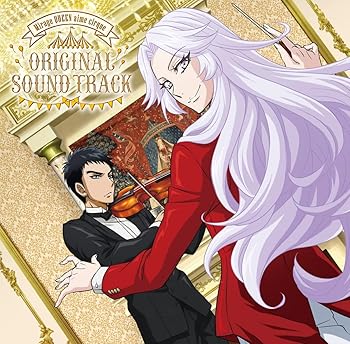 【中古】【未使用】『怪盗クイーンはサーカスがお好き』オリジナルサウンドトラック|AJIMURA-SHOP