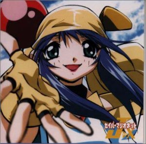 【中古】セイバーマリオネットJ to X オリジナルサウンドトラック2～「ジャポネス吹喜月乙女紀行」