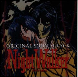 【中古】【未使用】NIGHT WALKER-真夜中の探偵