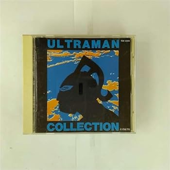 【中古】【未使用】ULTRAMAN・COLLECTION｜AJIMURA-SHOP