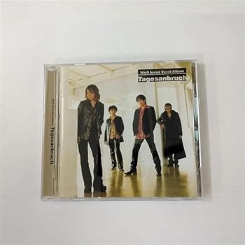 【中古】【未使用】Weiβ Kreuz Vocal Album Tagesanbruch｜AJIMURA-SHOP