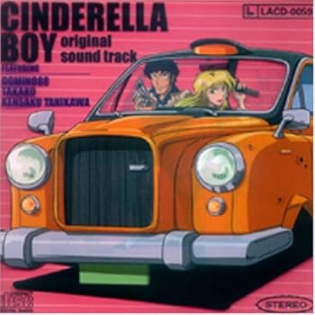 【中古】【未使用】シンデレラボーイ original sound track｜AJIMURA-SHOP