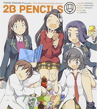 【中古】【未使用】2B PENCILS (ギターピック&鉛筆付き初回限定盤)｜AJIMURA-SHOP