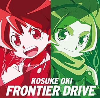 【中古】TVアニメ『バトルスピリッツ ダブルドライブ』OP・ED主題歌「FRONTIER DRIVE」