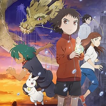 【中古】【未使用】映画「神在月のこども」オリジナルサウンドトラック (初回生産限定盤) 6,895円