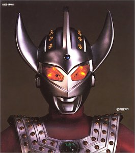 楽天市場】【中古】 ウルトラマンタロウ ウルトラ怪獣戯画 ギガ