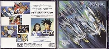 【中古】【未使用】CYBER FORMULA B
