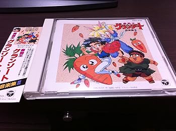 【中古】魔動王グランゾート 音楽集3