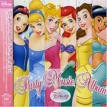 【中古】【未使用】Disney Princess Party Music Album