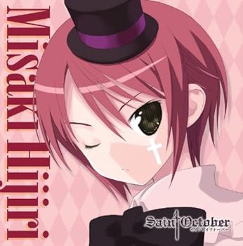 【中古】「セイントオクトーバー」キャラクターミニアルバム 聖三咲画像