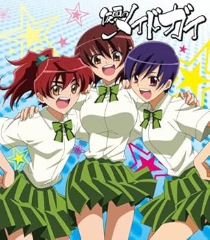 【中古】仮面のメイドガイ キャラクターソング2 なえか&英子&美和