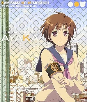 【中古】TVアニメ 神様のメモ帳 キャラクターソング Vol.2